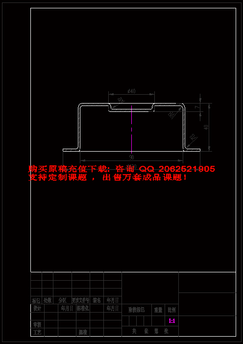 062_062缩略图