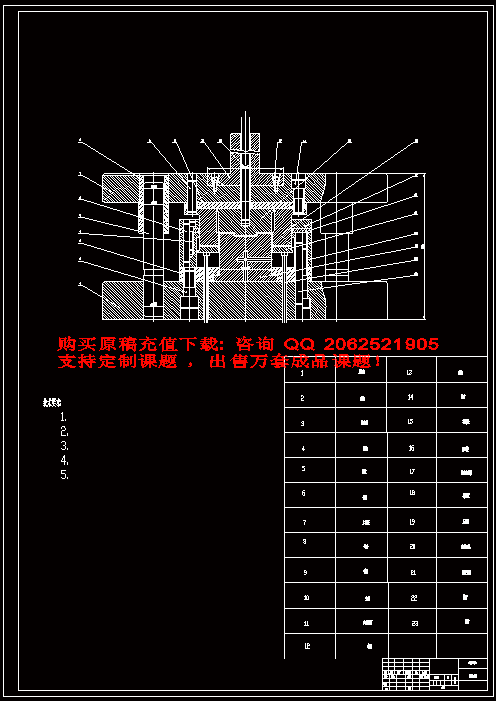 062_062缩略图