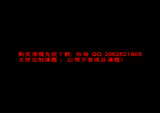 062_062缩略图