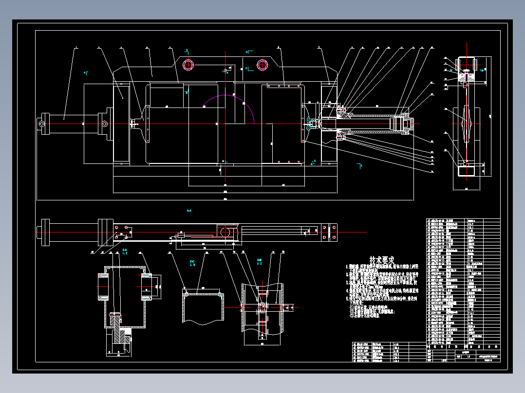 JX488-45MN电极挤压机剪切装置设计