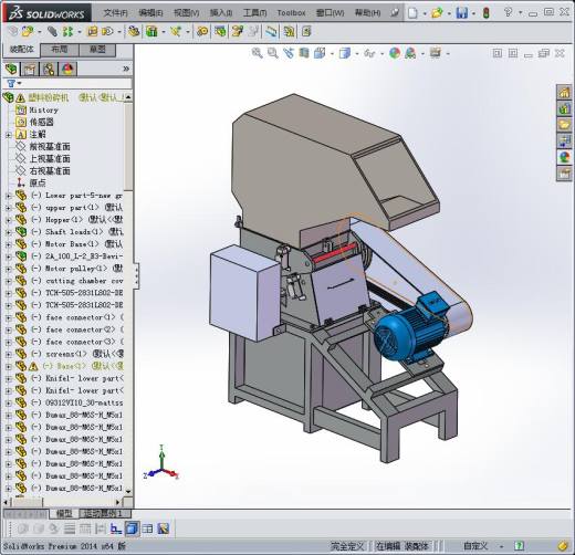 塑料破碎机（塑料粉碎机）缩略图