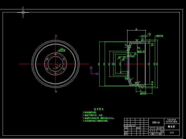 Santana3000轿车制动系统的设计【浮动前盘式和后领从蹄鼓式】