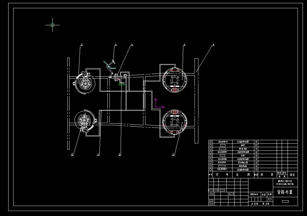 Santana3000轿车制动系统的设计【浮动前盘式和后领从蹄鼓式】