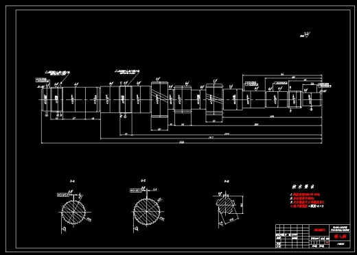 QC258-哈飞路宝HLJIT5H-100变速器设计五档两轴式汽车类设计[全套CAD和文档]缩略图