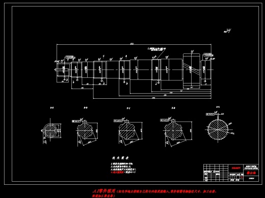 QC258-哈飞路宝HLJIT5H-100变速器设计五档两轴式汽车类设计[全套CAD和文档]缩略图