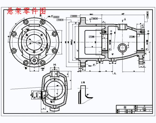 悬架的铣右端面夹具设计及加工工艺装备规程含3张CAD图缩略图