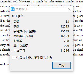 CA6140车床手柄座831015的钻Φ5.5孔夹具设计及加工工艺装备-气动夹紧含4张CAD图缩略图