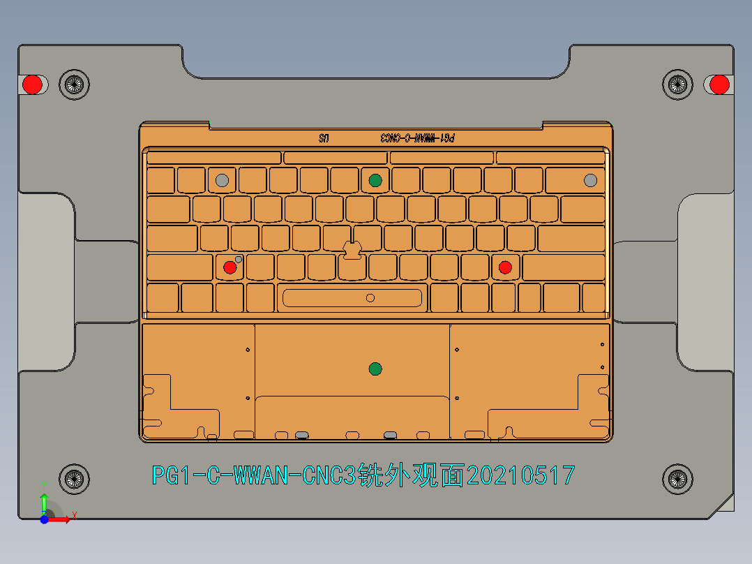 包胶版笔记本C壳铣外观面+KB框程序模型前视图