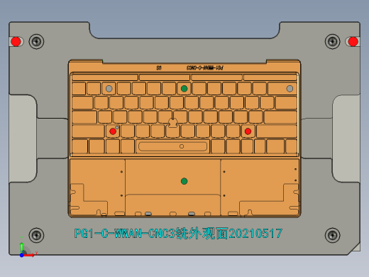 包胶版笔记本C壳铣外观面+KB框程序模型前视缩略图