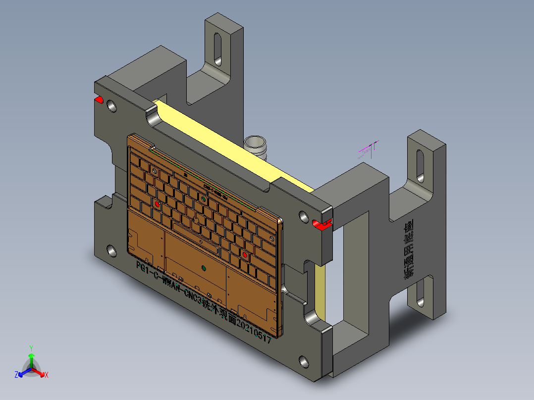 包胶版笔记本C壳铣外观面+KB框程序模型正等轴测图