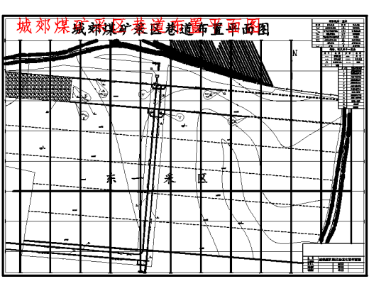 永煤集团城郊煤矿1.2Mta新井设计含5张CAD图缩略图