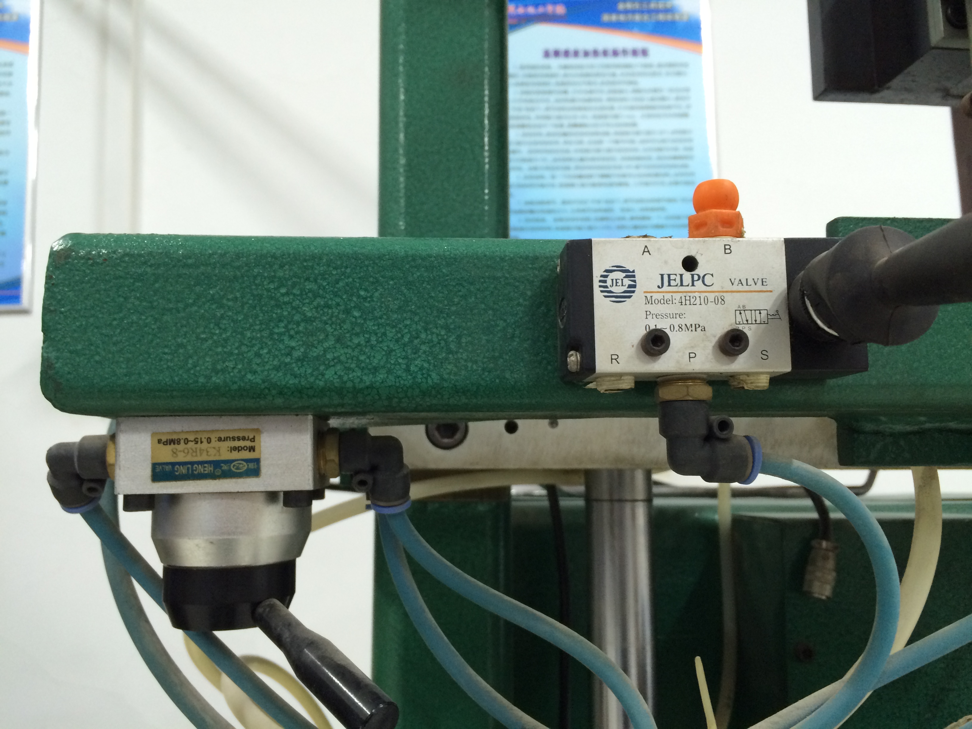 高频焊机设计（含全部文档，word、3D和2D，SW格式