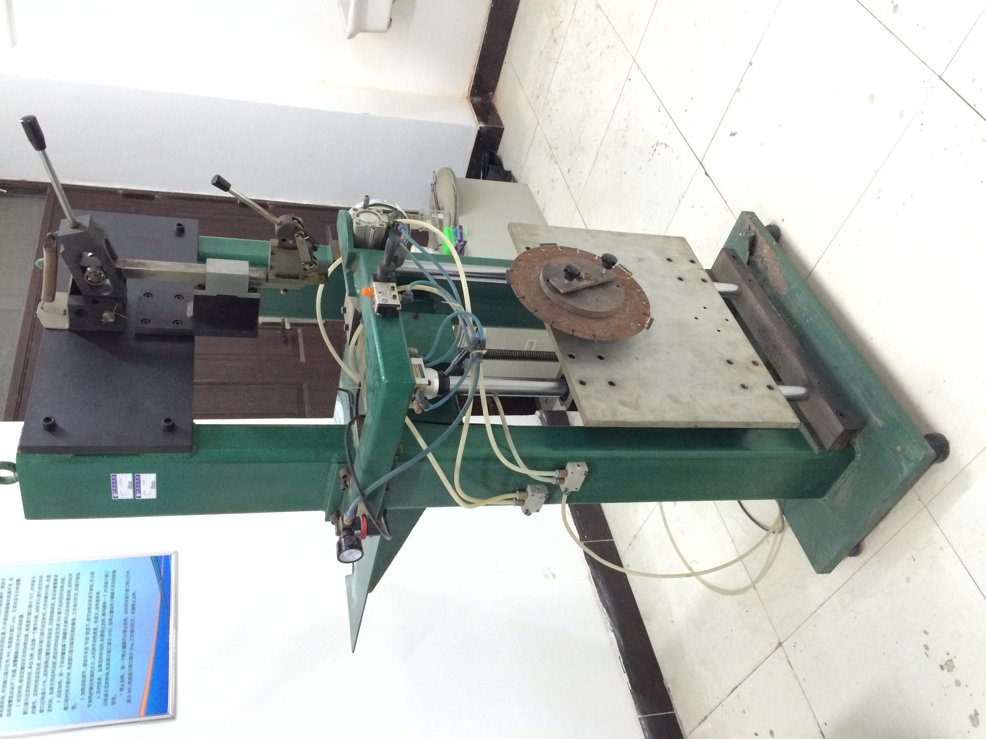 高频焊机设计（含全部文档，word、3D和2D，SW格式