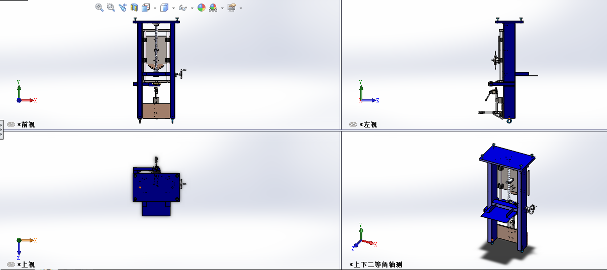 高频焊机设计（含全部文档，word、3D和2D，SW格式