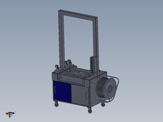 G299 打包捆扎机