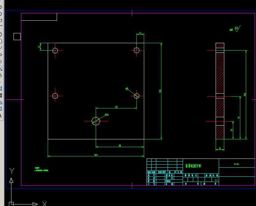 钢塑自动分离机的设计【优秀含CAD图纸】