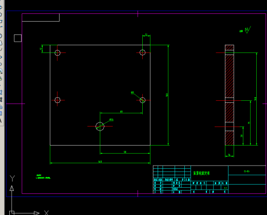 钢塑自动分离机的设计【优秀含CAD图纸】缩略图