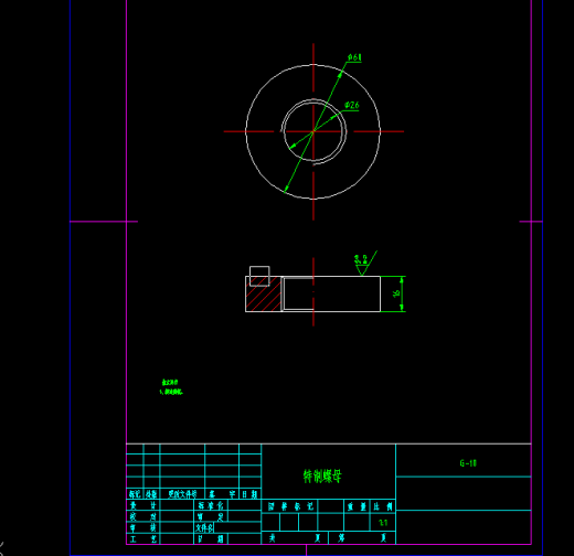 钢塑自动分离机的设计【优秀含CAD图纸】缩略图