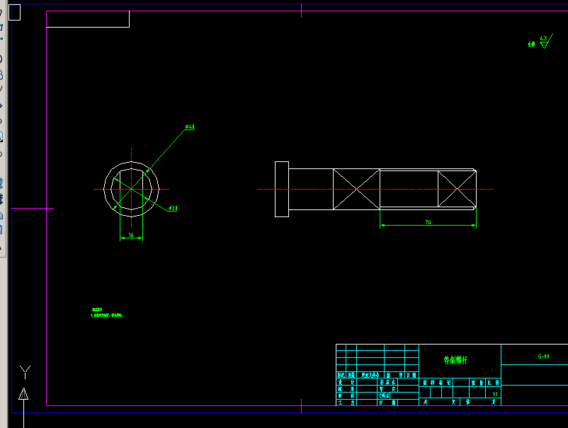 钢塑自动分离机的设计【优秀含CAD图纸】
