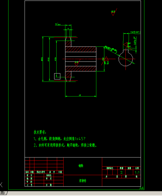 钢塑自动分离机的设计【优秀含CAD图纸】缩略图