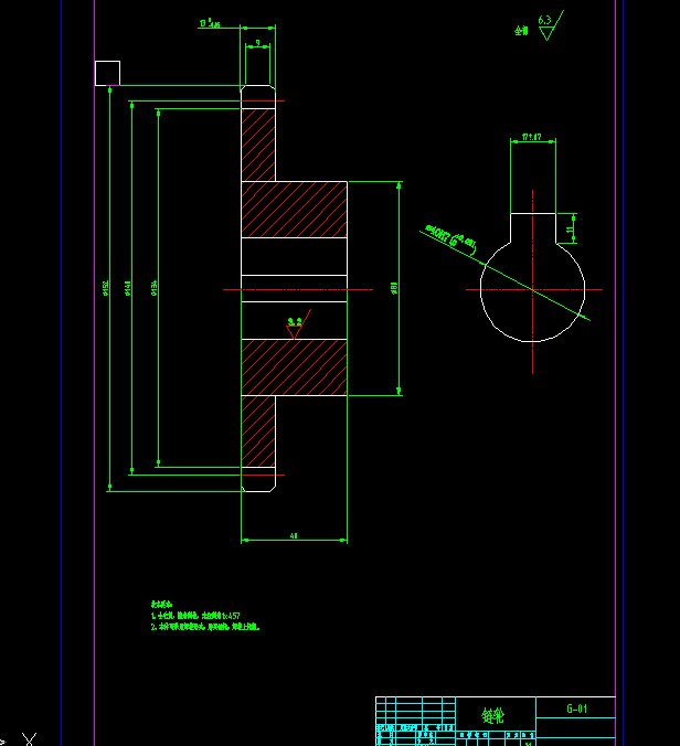 钢塑自动分离机的设计【优秀含CAD图纸】