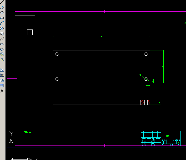 钢塑自动分离机的设计【优秀含CAD图纸】