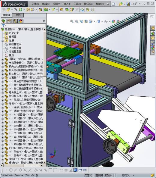 非标分页激光喷码输送线缩略图