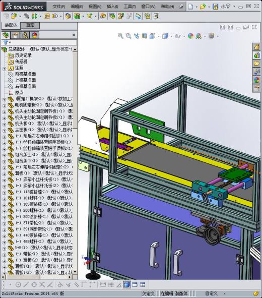 非标分页激光喷码输送线缩略图