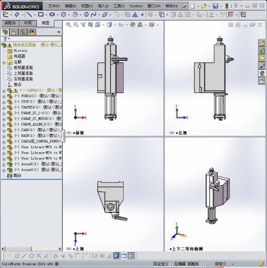 铣床液压尾座缩略图