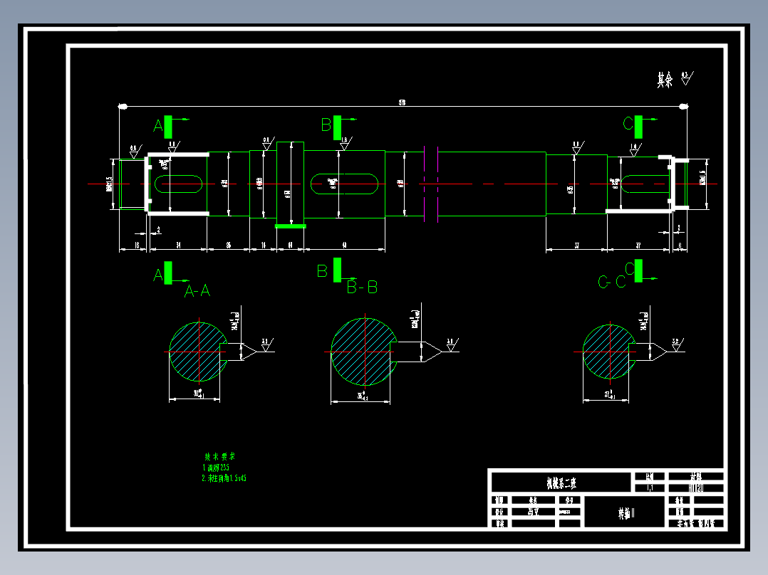 番茄育秧制钵机的设计-缺图和说明书