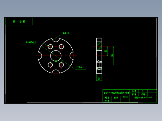 法兰零件夹具设计(只有CAD)