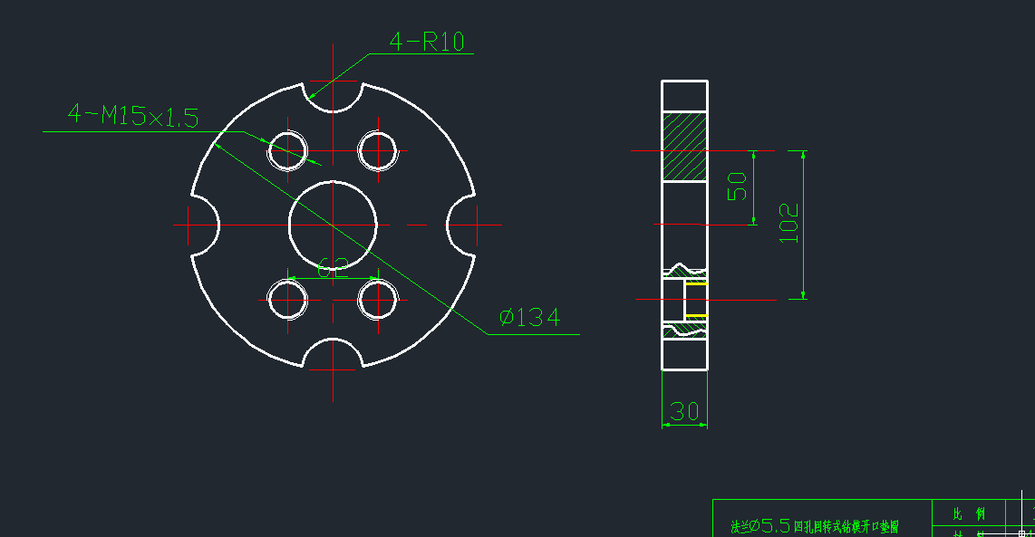 法兰零件夹具设计(只有CAD)