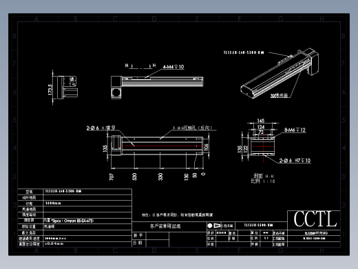 CCTL模组同步带-TL135B-L40-S300-BM