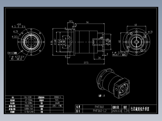 斜齿PHF060-L2 14-50-70-M4.DXF