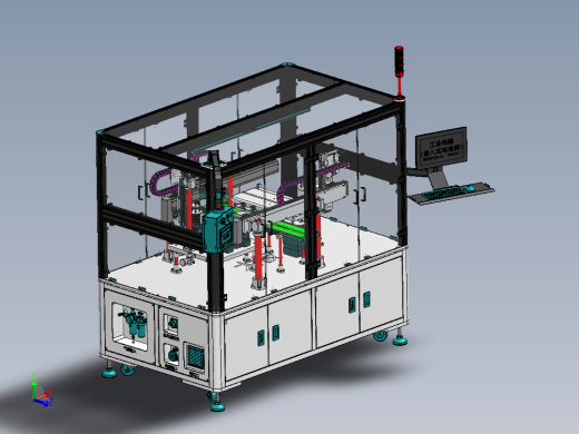 电动汽车刹车片子自动研磨检测设备