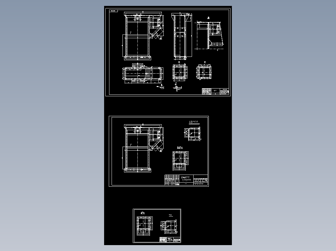 D160斗式提升机（缺装配图）