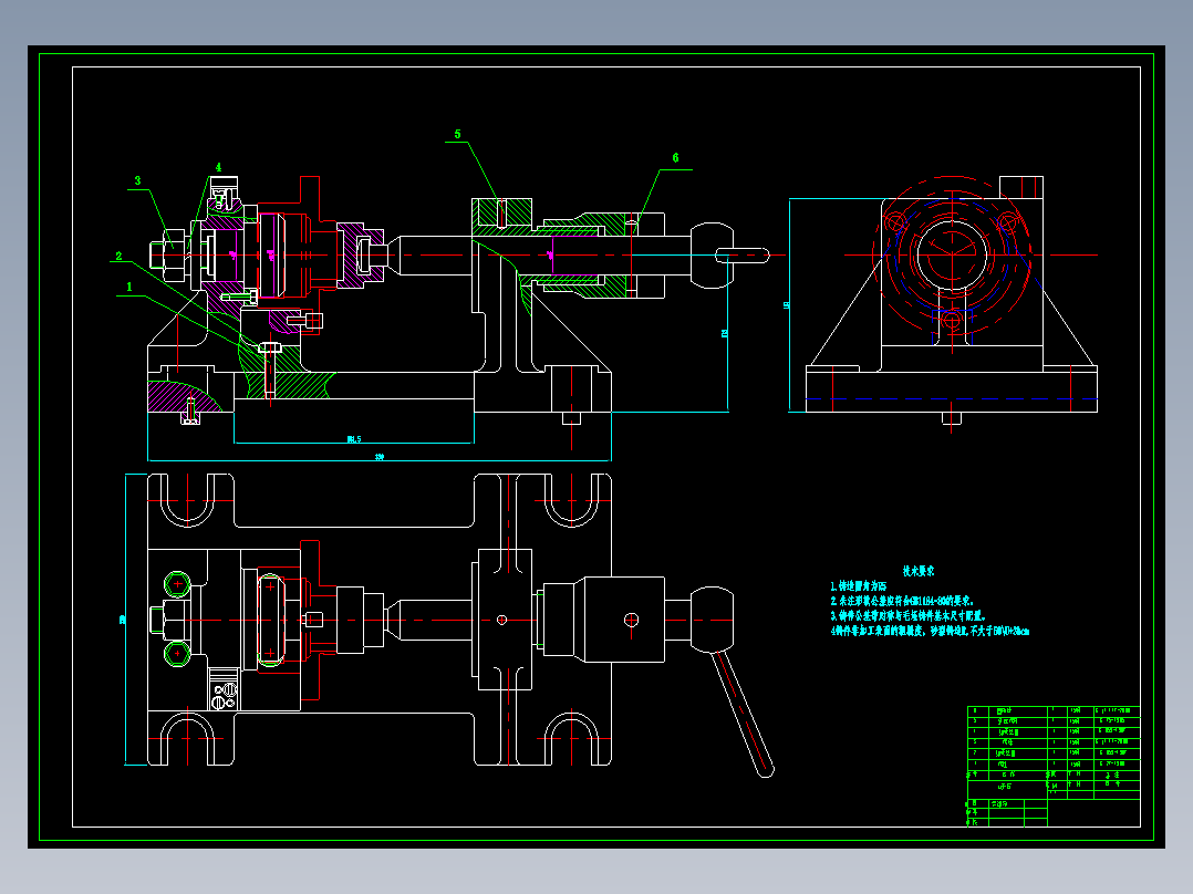 法兰盘84003加工工艺及铣34mm平面的铣床夹具设计