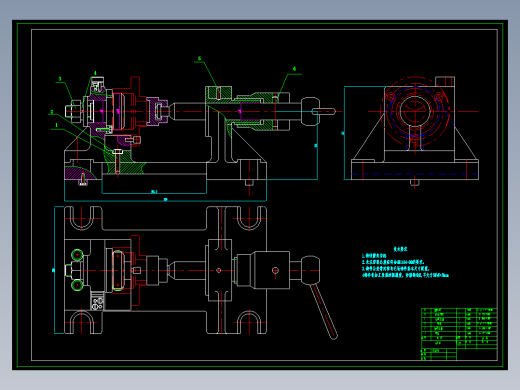 法兰盘84003加工工艺及铣34mm平面的铣床夹具设计
