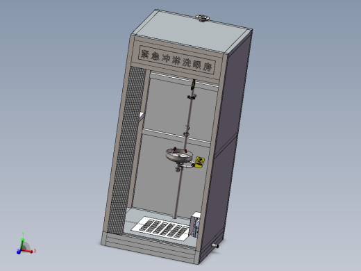 紧急复合式冲淋洗眼房SW模型设计