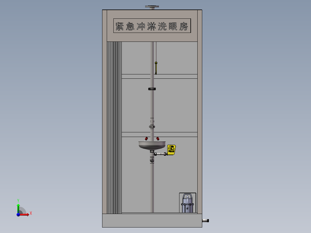 紧急复合式冲淋洗眼房SW模型设计前视图