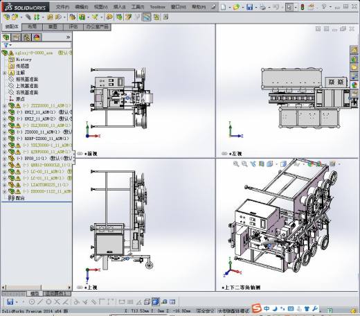 25振盘螺丝包装机缩略图