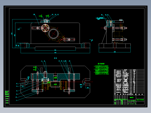 831007拨叉加工工艺及钻φ8孔夹具设计【铣断前】【原创】