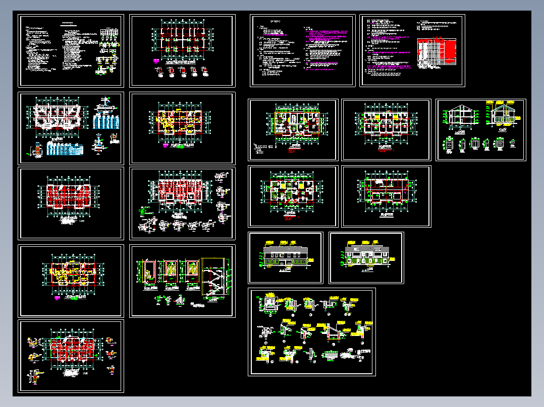 XX市村民住宅通用图纸四