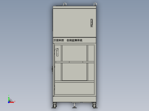 监测系统机柜总图前视缩略图