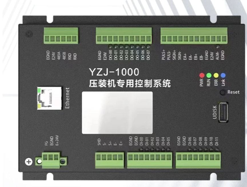 伺服控制器YZJ-1000组装体