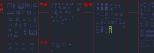 电器图库缩略图