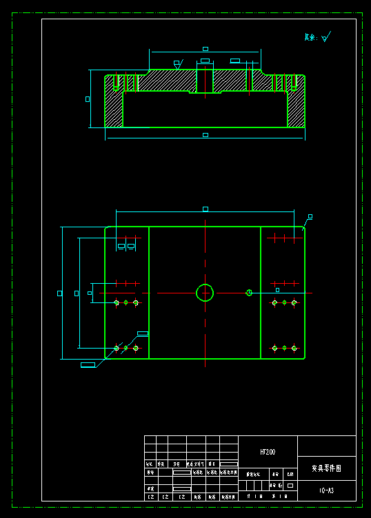 机械毕业设计-0084-工艺夹具-左支座零件工艺规程钻孔夹具设计