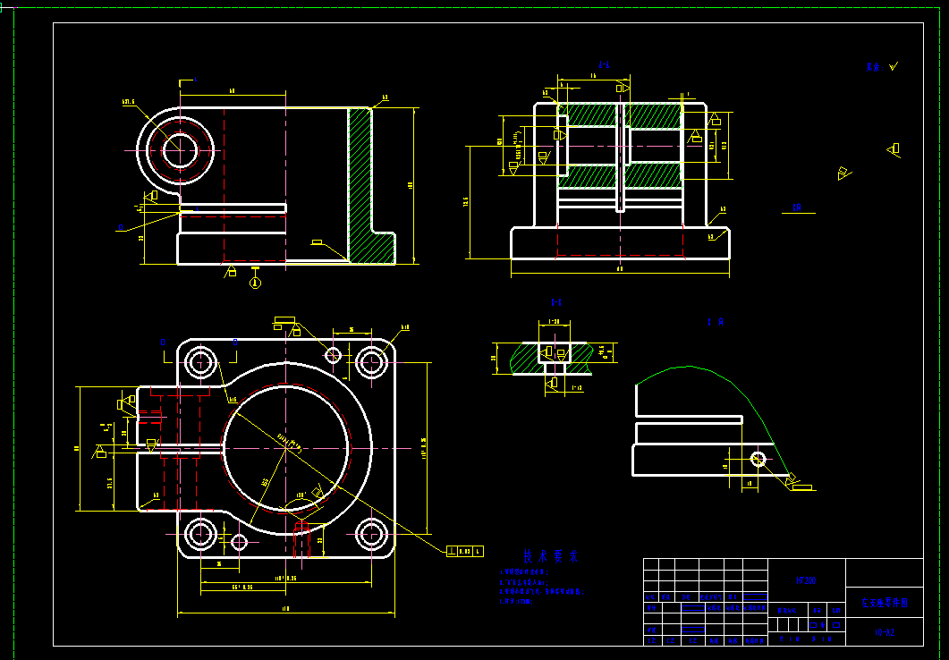 机械毕业设计-0084-工艺夹具-左支座零件工艺规程钻孔夹具设计