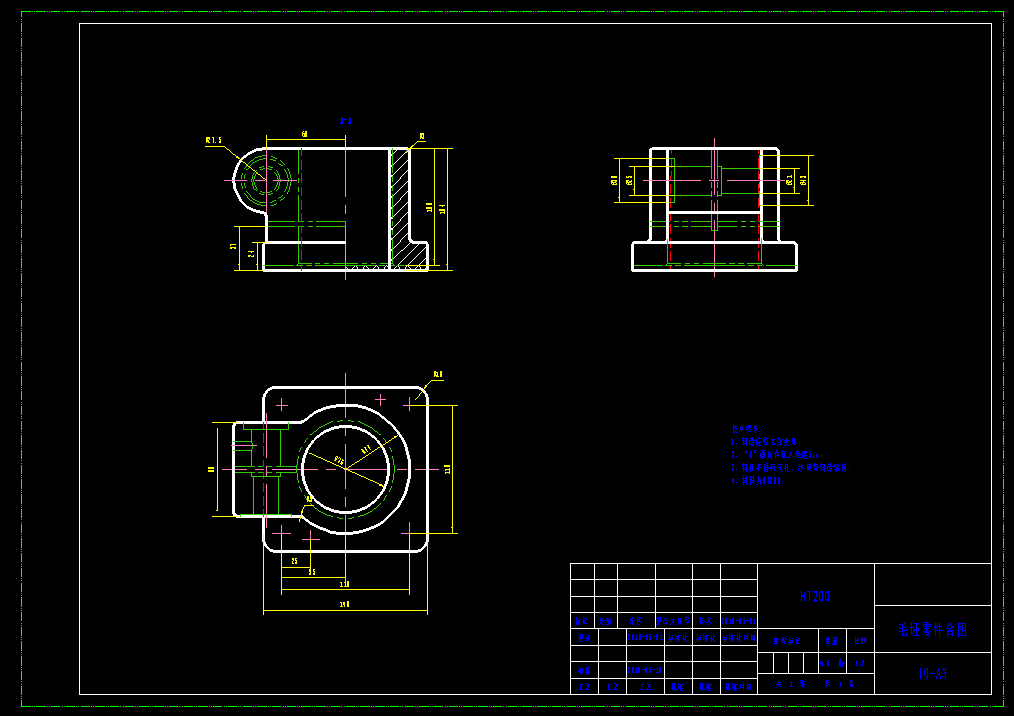 机械毕业设计-0084-工艺夹具-左支座零件工艺规程钻孔夹具设计