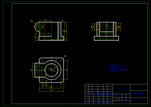机械毕业设计-0084-工艺夹具-左支座零件工艺规程钻孔夹具设计缩略图